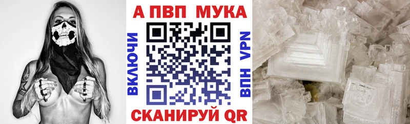 kraken зеркало  Опочка  Alpha PVP крисы CK 