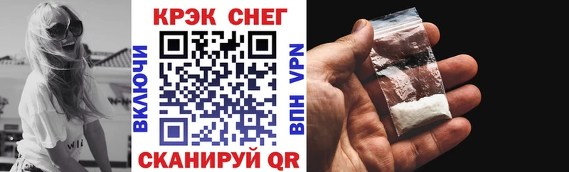 Кокаин Колумбийский Опочка