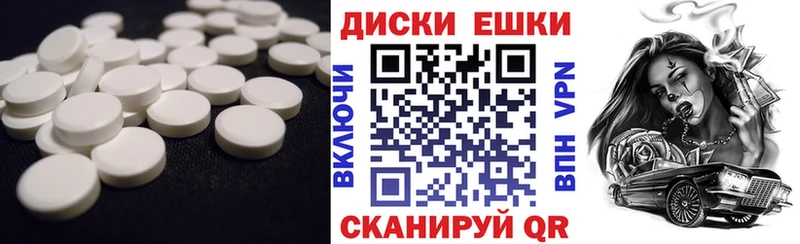 МЕГА   Опочка  Экстази VHQ 