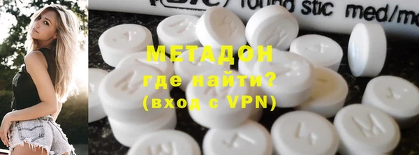 бутик Балабаново