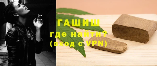 бошки Кущёвская