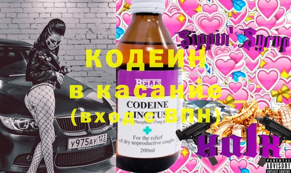 бутик Балабаново