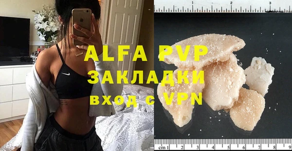 бошки Кущёвская
