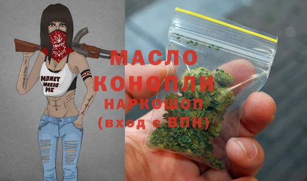 шишки Баксан