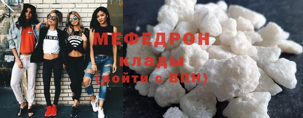 бутик Балабаново
