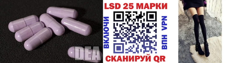 наркошоп  Опочка  ЛСД экстази ecstasy 